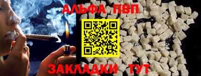 2c-b Ливны