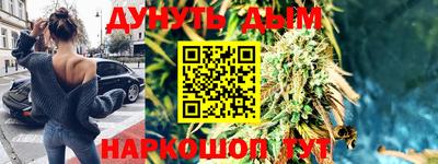соль ск Ликино-Дулёво