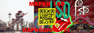 ALPHA-PVP Лесосибирск