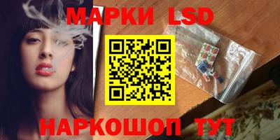 ALPHA-PVP Лесосибирск