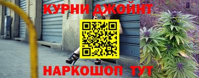 ALPHA-PVP Лесосибирск