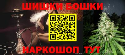 соль ск Ликино-Дулёво