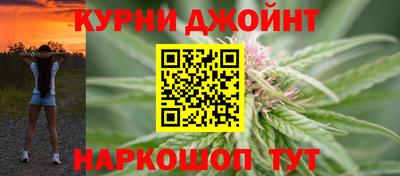 2c-b Ливны