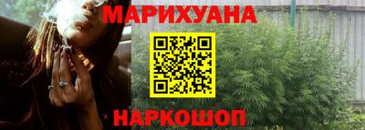 соль ск Ликино-Дулёво