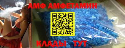 соль ск Ликино-Дулёво
