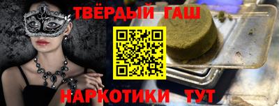 соль ск Ликино-Дулёво