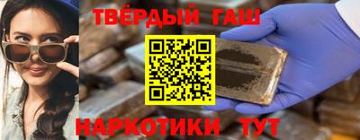 соль ск Ликино-Дулёво