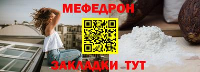 ALPHA-PVP Лесосибирск