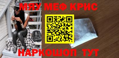 соль ск Ликино-Дулёво