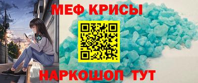 2c-b Ливны