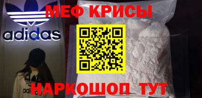 2c-b Ливны