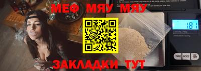 2c-b Ливны